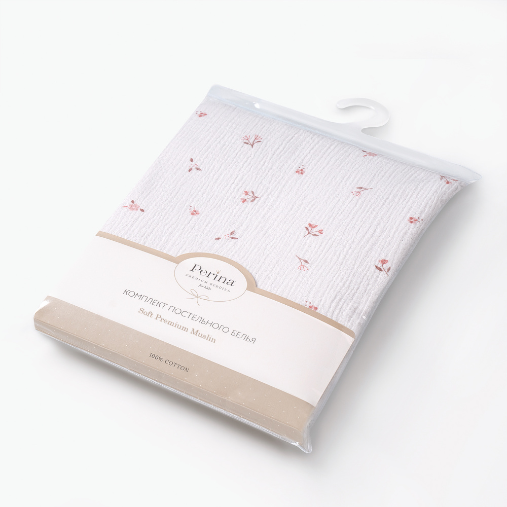 Perina комплект постельного белья Muslin Лето розовое/Мокко 3 предмета - фото  12