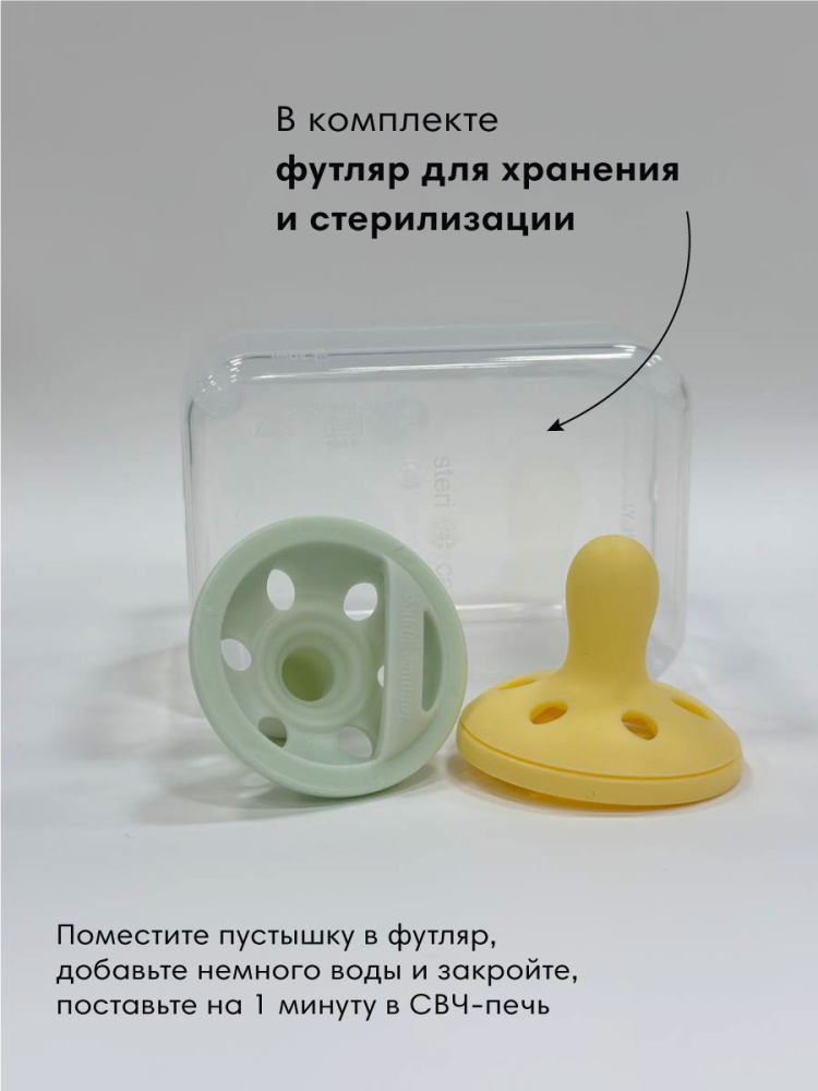 Tommee Tippee соска-пустышка силиконовая Close to Natural Breast-like, 0-6 мес., 2 шт. - фото  4