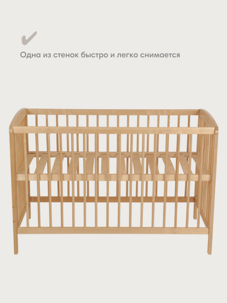 OLANT кровать Сова (Sova) натуральный - фото  5