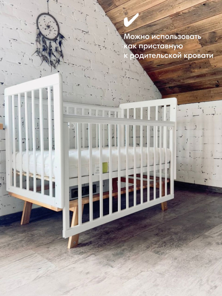 OLANT BABY кровать детская с маятником Скаген ЕССО белый/бук - фото  5