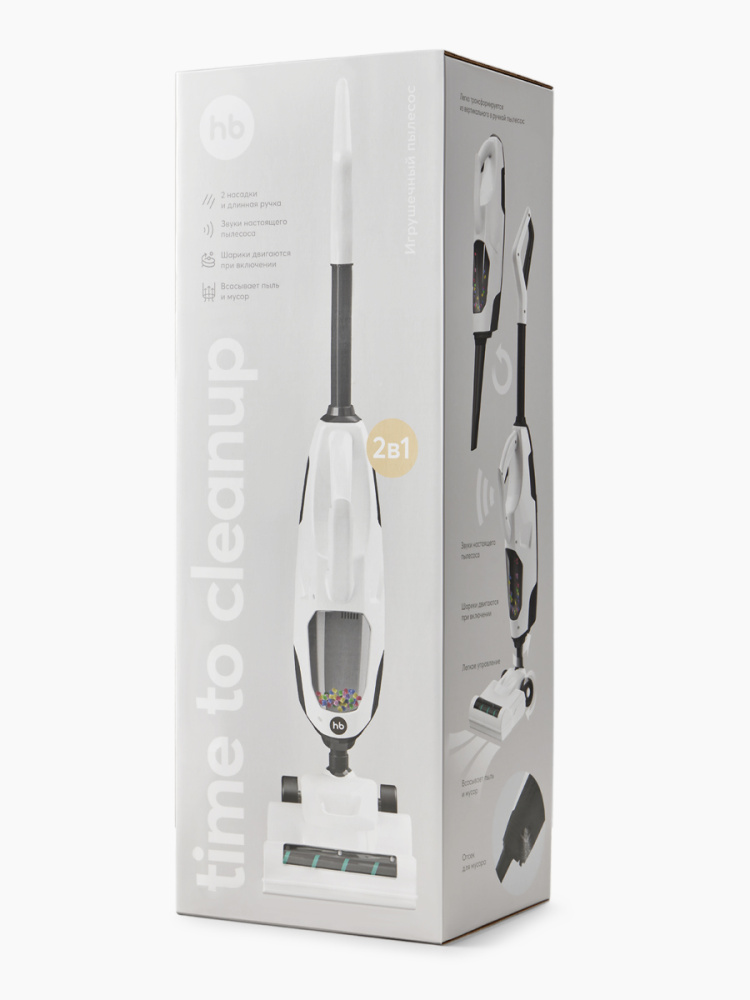 Happy Baby игрушка-пылесос TIME TO CLEANUP - фото  13