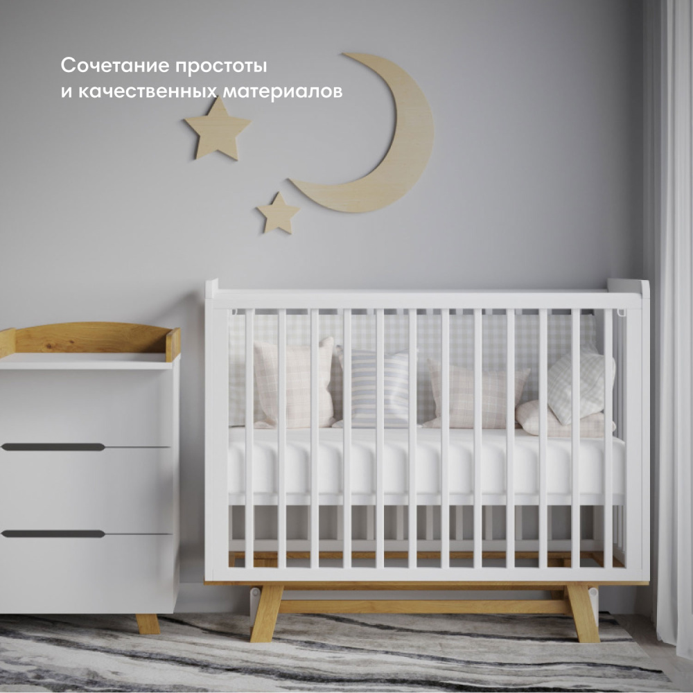 OLANT BABY кровать детская с маятником Скаген ЕССО белый/бук - фото  9