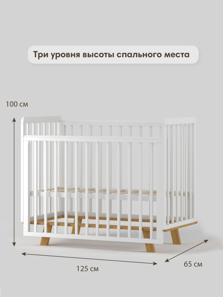 OLANT кровать Скаген ЕССО белый/бук - фото  5