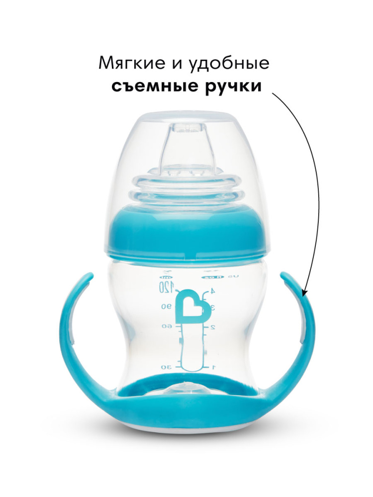 Munchkin обучающий поильник-чашка Gentle™ с ручками голубой (прозрачный) 4+ 120мл.  - фото  4