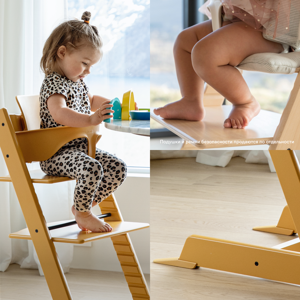 Stokke Tripp Trapp     White -   5