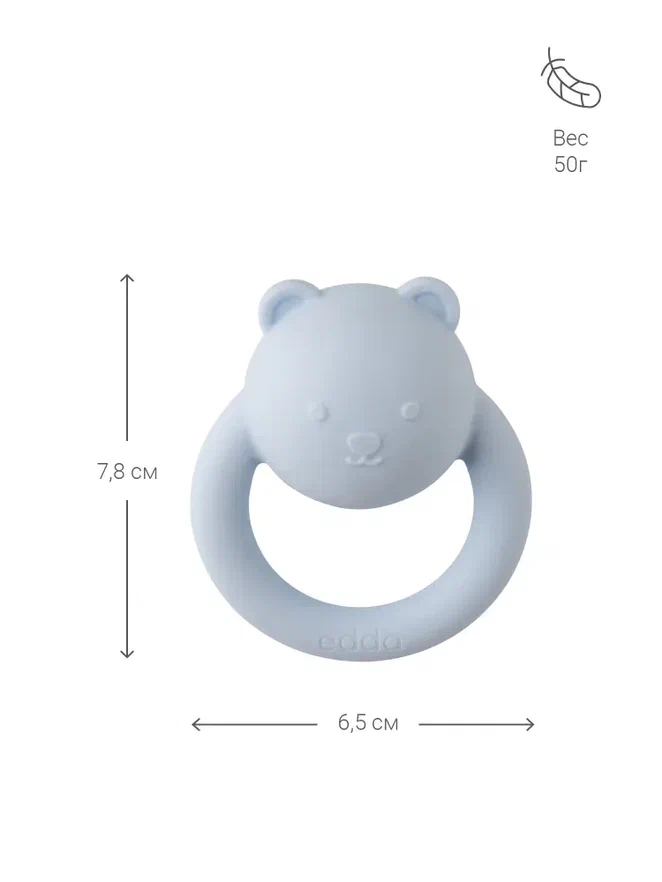 Edda погремушка - прорезыватель Мишка, Небо - фото  6