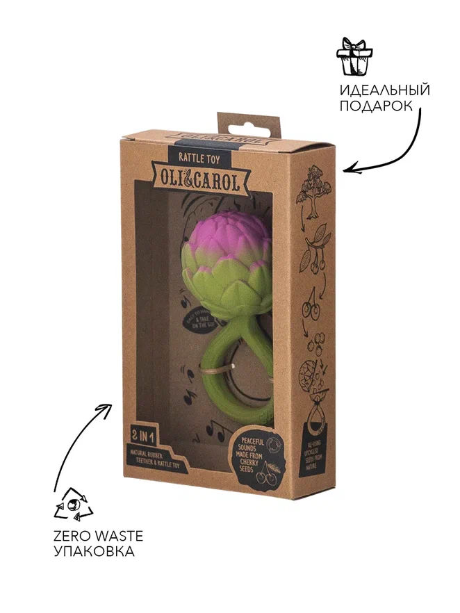 Oli&Carol игрушка-погремушка-прорезыватель Artichoke - фото  5
