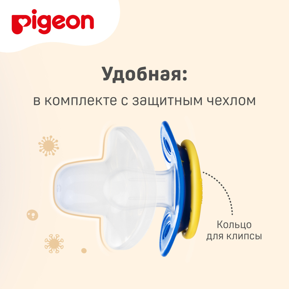 Pigeon FunFriends пустышка &quot;Ракета&quot; 6+ мес. - фото  9