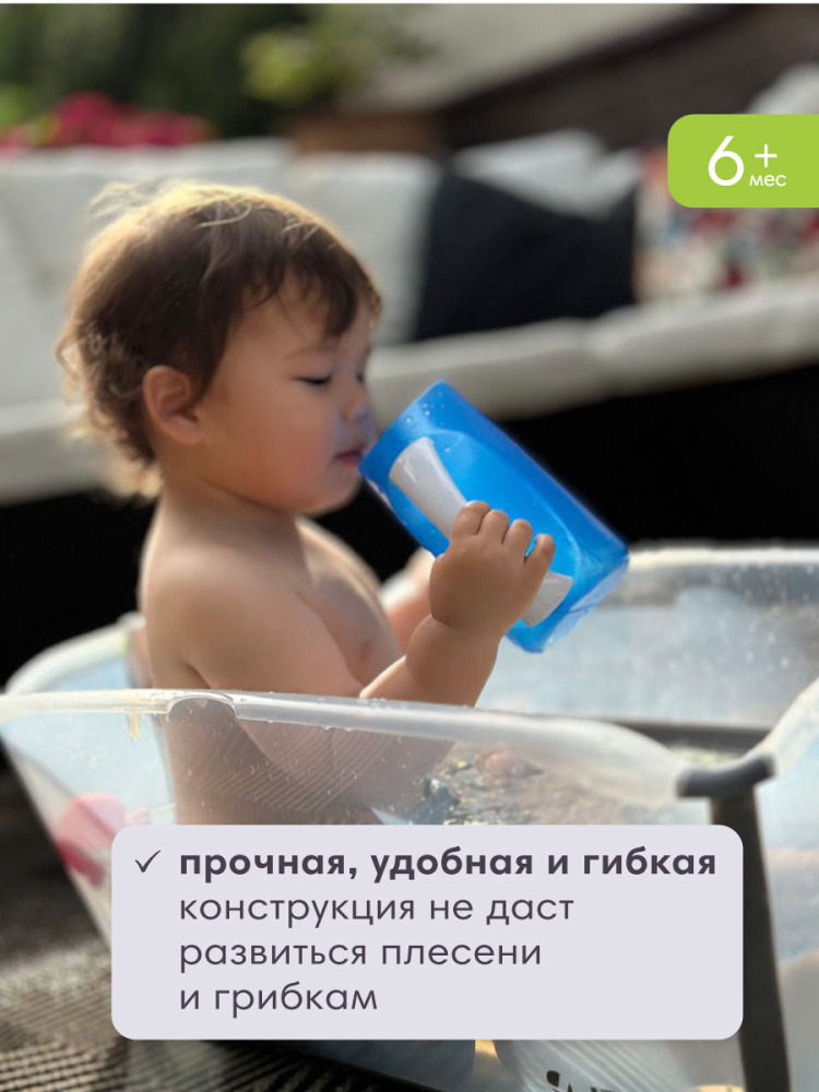Munchkin ковшик для купания мягкий голубой - фото  6