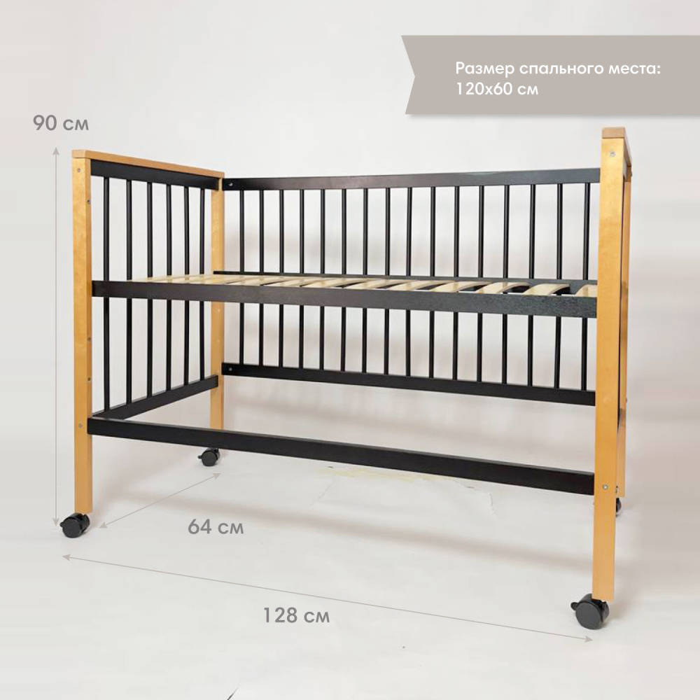 OLANT BABY кровать детская с матрасом Elvis, Black amber - фото  3