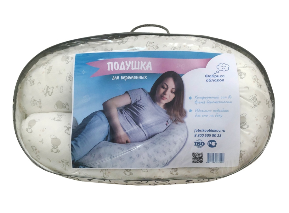 Фабрика облаков подушка для беременных