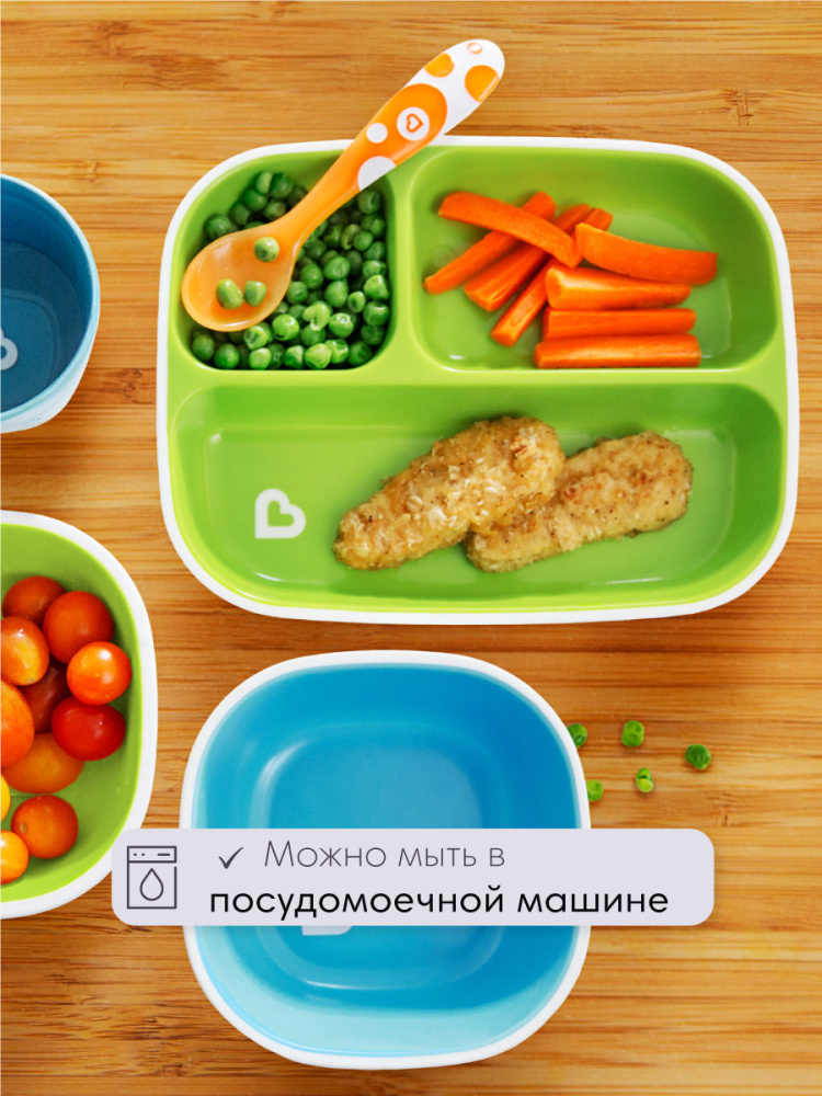Munchkin тарелки детские секционные Splash™ набор 2шт. с 6 мес., голубая зеленая - фото  8