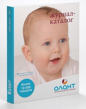 При любом заказе для членов клуба Олант - новый каталог Олант 2011 в подарок!