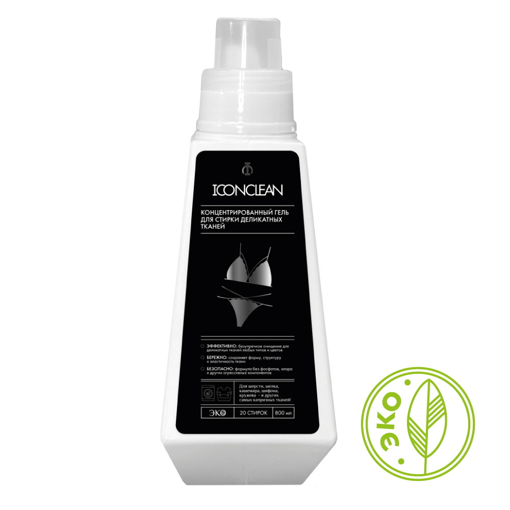 IconClean      800 , 