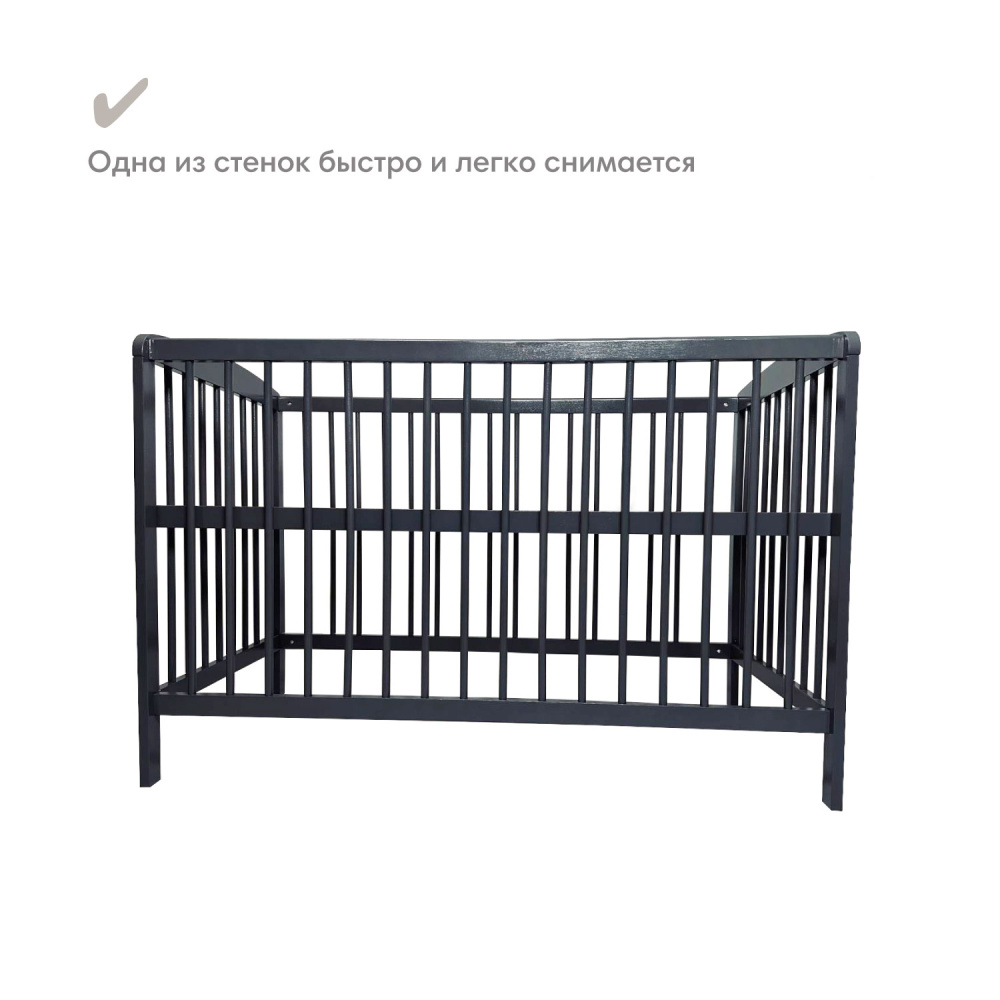 OLANT BABY кровать детская + матрас Sova графит - фото  7