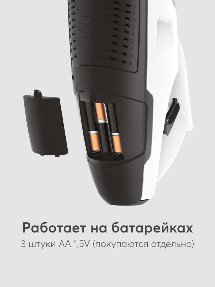 Happy Baby игрушка-пылесос TIME TO CLEANUP - фото  11