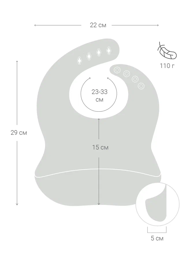 Edda нагрудник силиконовый, Воздушный транспорт - фото  7