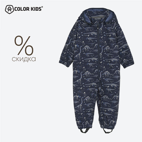 Скидка 40% на одежду COLORKIDS