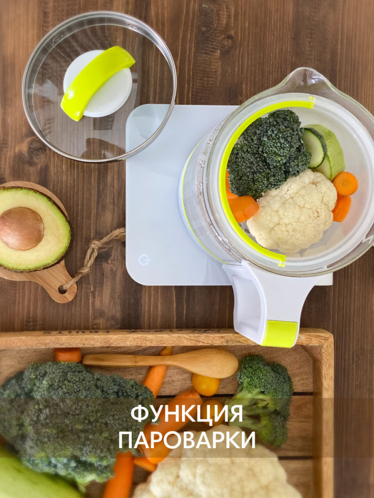 Agu Baby Чайник многофункциональный электрический 6 в 1 - фото  8