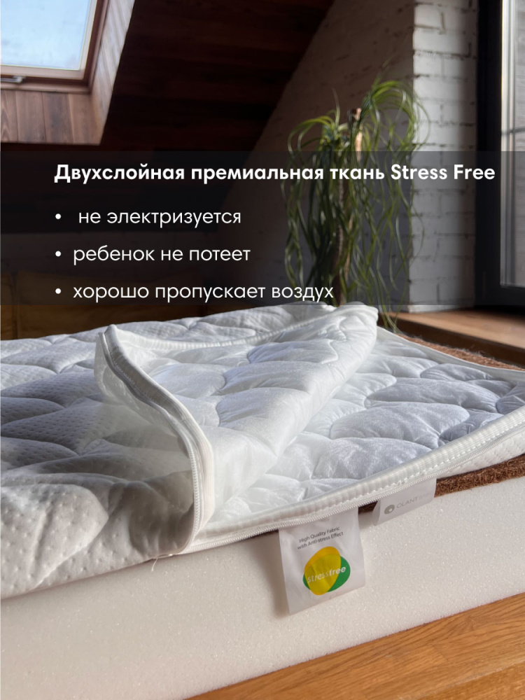 OLANT матрас детский Premium Sandwich 120*60 - фото  8