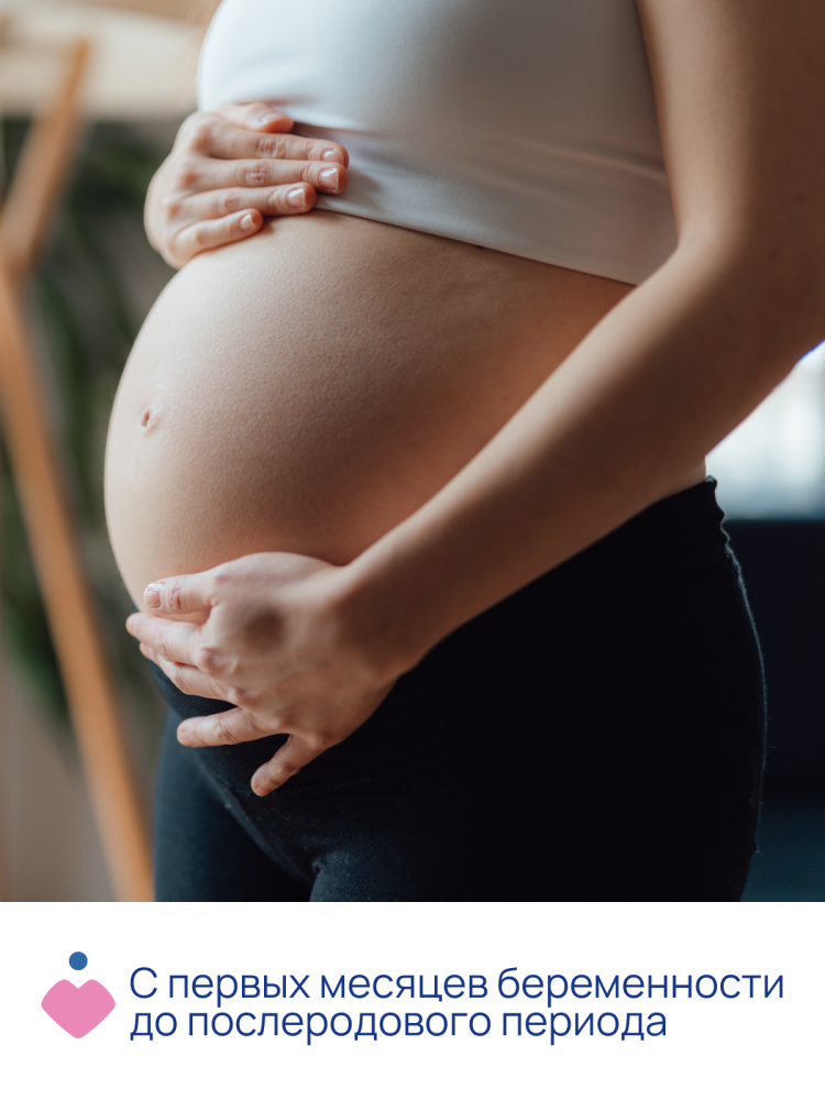 Chicco масло массажное 4 в 1 от растяжек увлажняющее 200 мл - фото  2