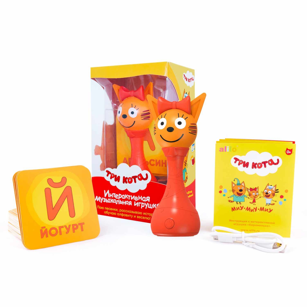 Alilo игрушка Три Кота - Карамелька интерактивная музыкальная - фото  2