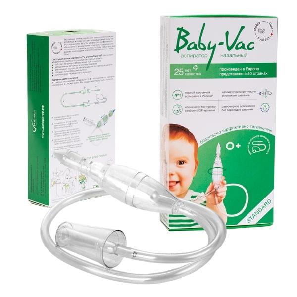 Baby-Vac аспиратор назальный детский - фото  3