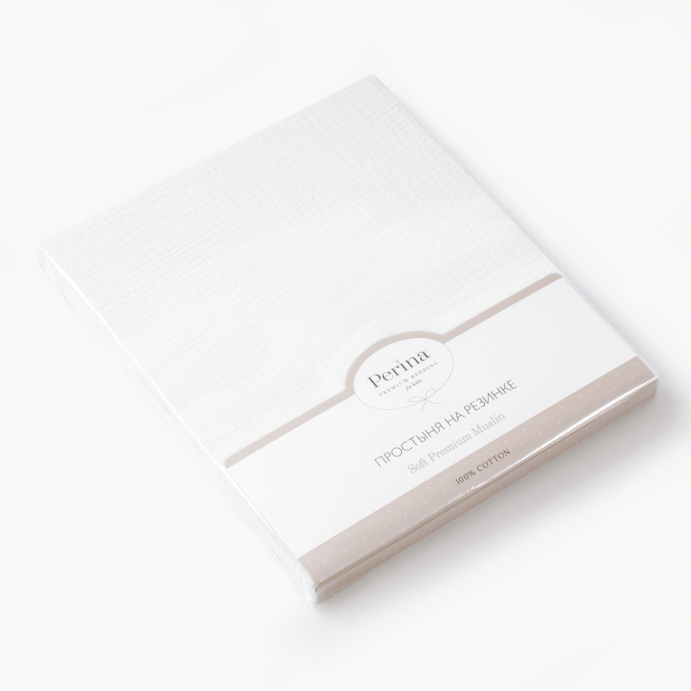 Perina простыня на резинке детская  Muslin (белая) 