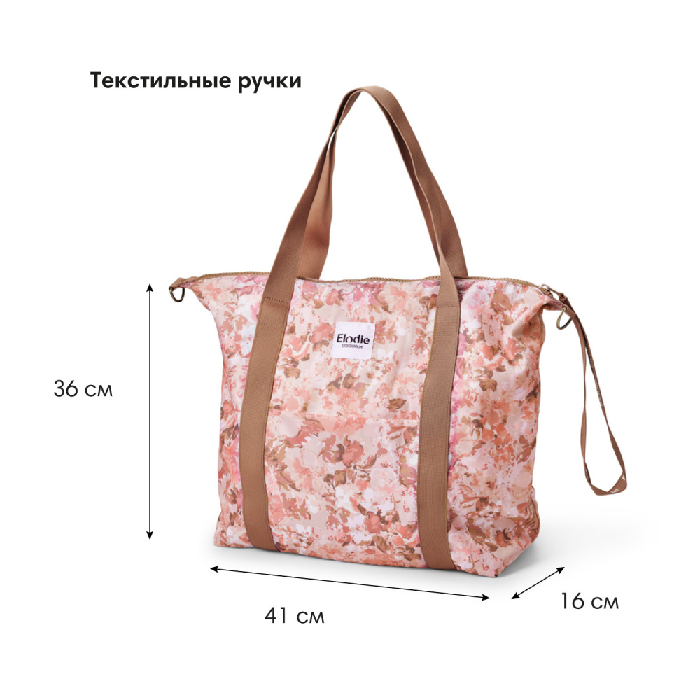 Elodie сумка Soft Shell River Rose - фото  5