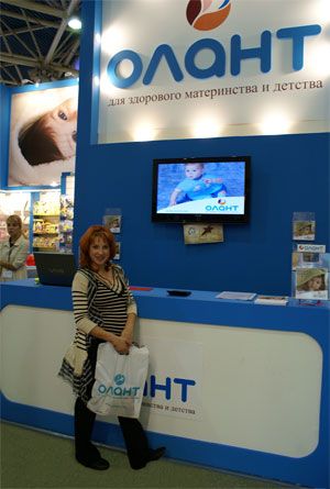 Поздравляем Ирину Слуцкую с рождением сына!