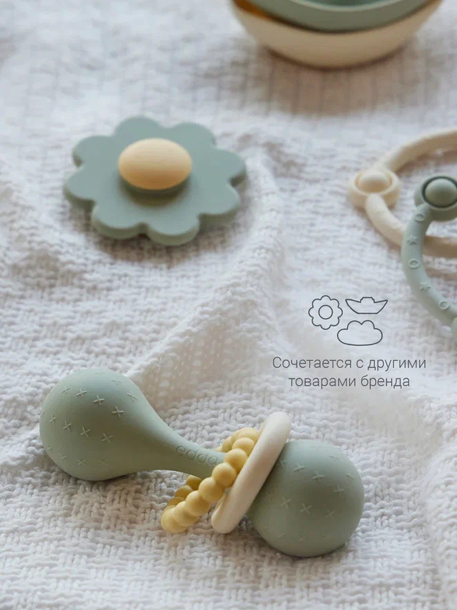 Edda погремушка - прорезыватель Гантеля, Шалфей - фото  7