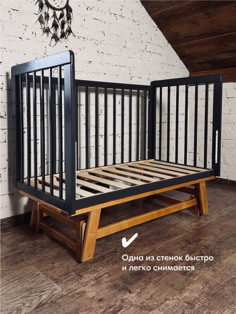 OLANT кровать с маятником Скаген ЕССО графит/бук - фото  2