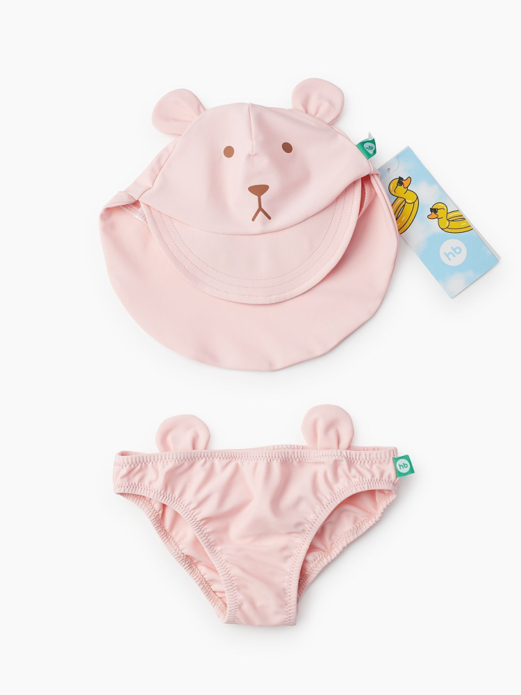 Happy Baby   :   