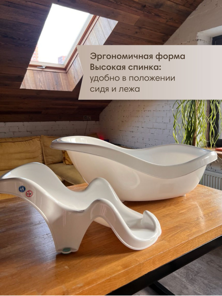 OLANT ванночка с горкой для купания детская - фото  4