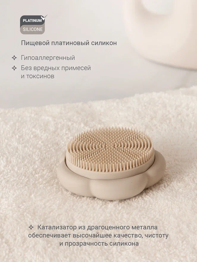 Edda мочалка для мытья головы и тела силикон Лён - фото  5