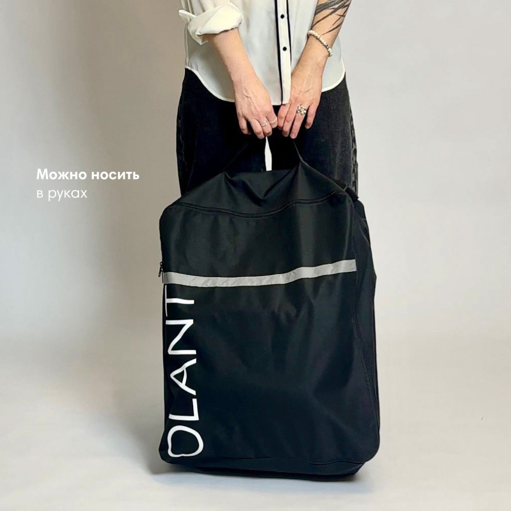 OLANT сумка - чехол для коляски - фото  6