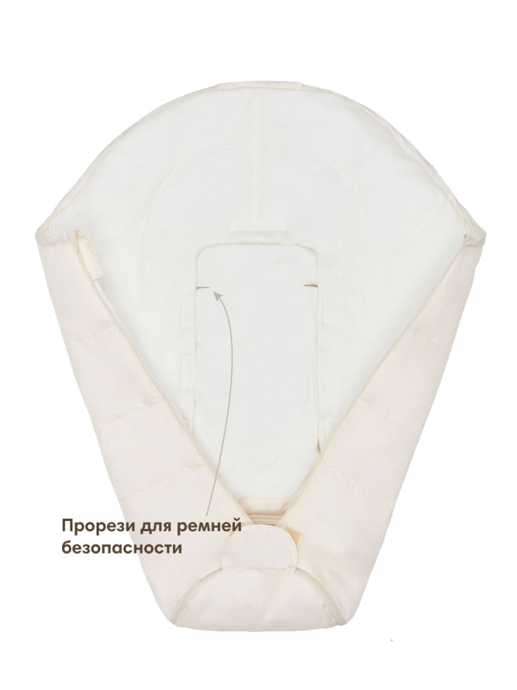 OLANT конверт в автокресло и коляску айвори демисезонный - фото  4