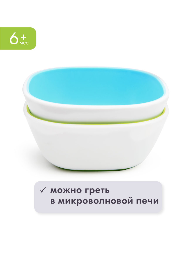Munchkin тарелки миски детская  Splash™ набор 2шт. с 6 мес., голубая зеленая - фото  5