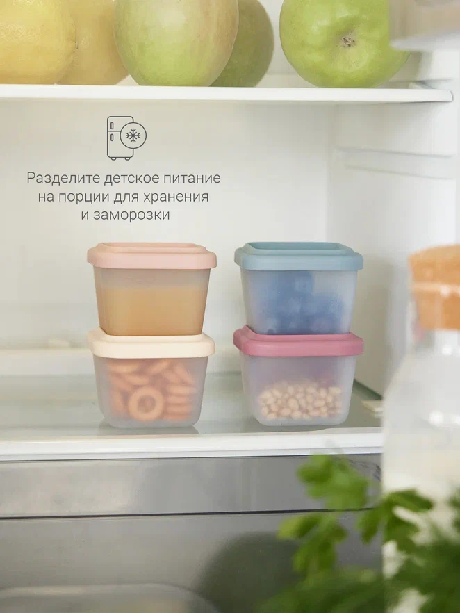 Edda контейнеры для детского питания набор 4 штуки, силикон - фото  4