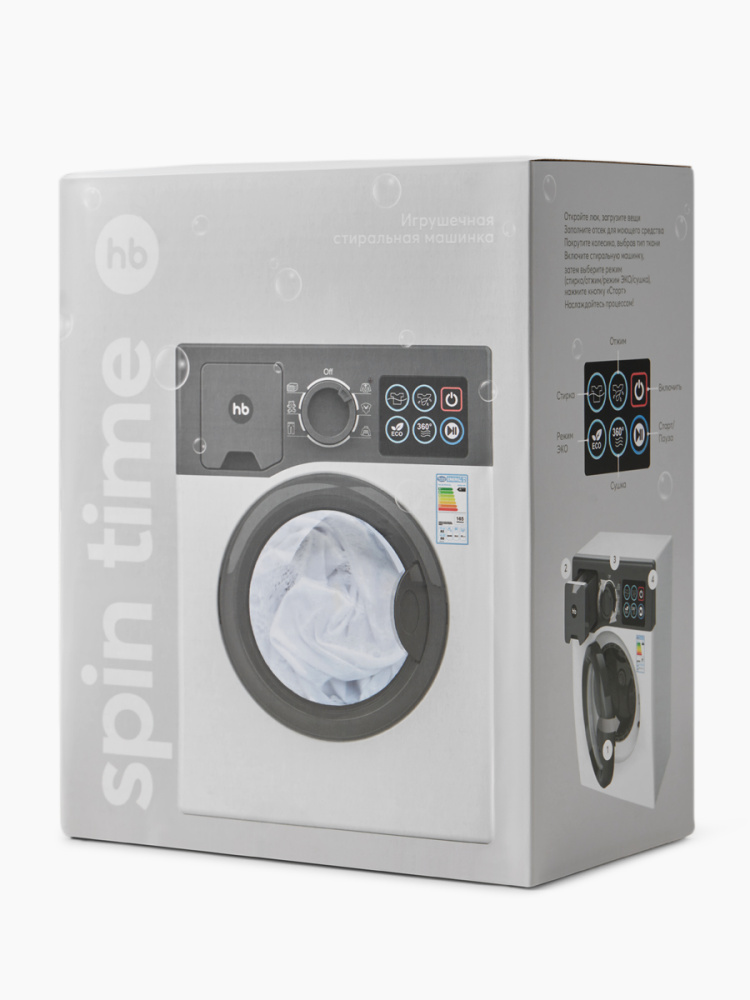 Happy Baby игрушка-стиральная машина SPIN TIME - фото  6