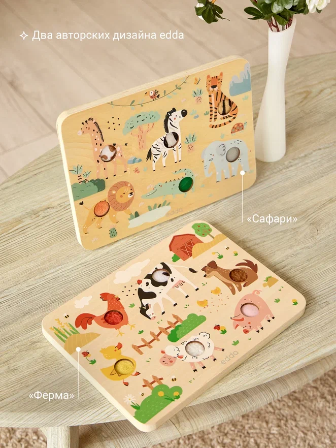 Edda тактильно-звуковая доска развивающая Ферма - фото  7