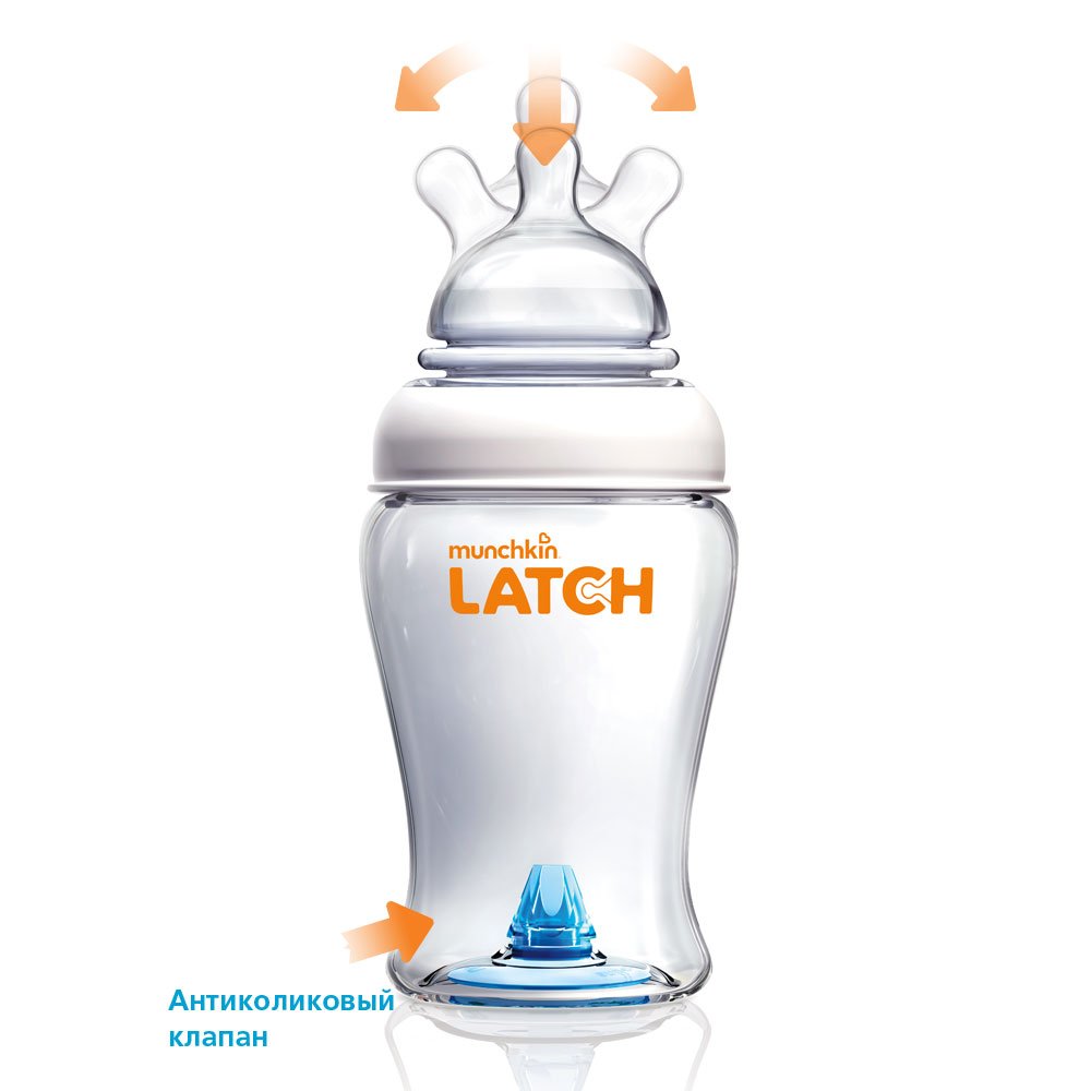 Latch Munchkin бутылочка для кормления 120 мл. 0+ - фото  4