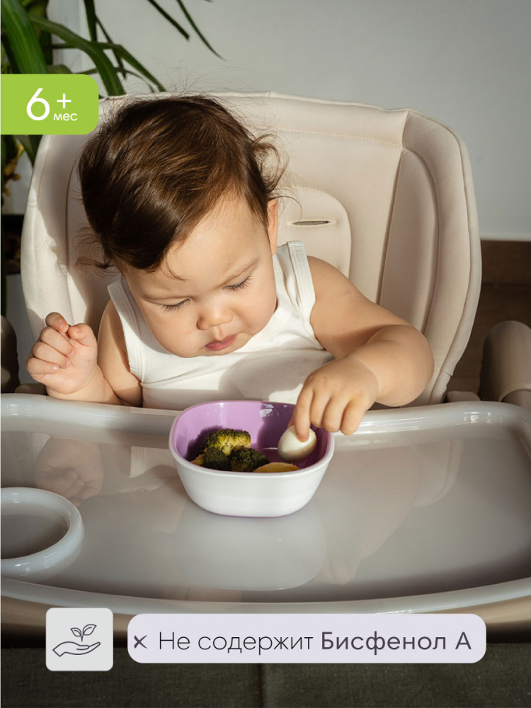 Munchkin тарелки миски детская  Splash™ набор 2шт. с 6 мес., розовая фиолетовая - фото  6