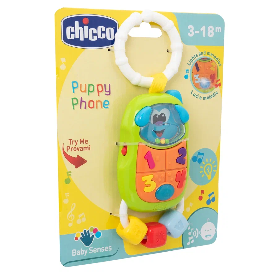 Chicco -  -   5