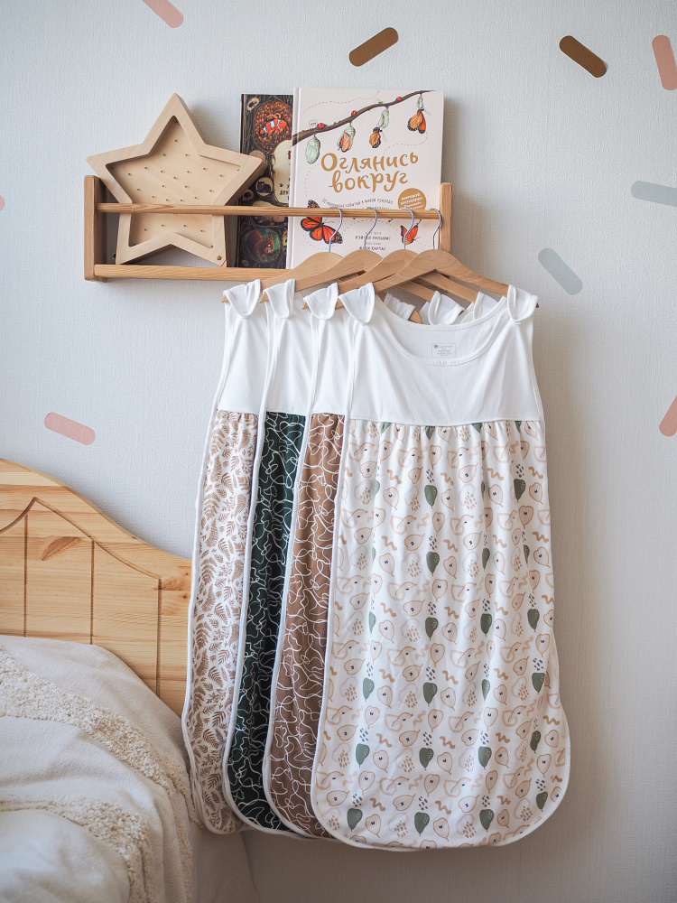 OLANT BABY спальный мешок &quot;Forest frost&quot;  - фото  5