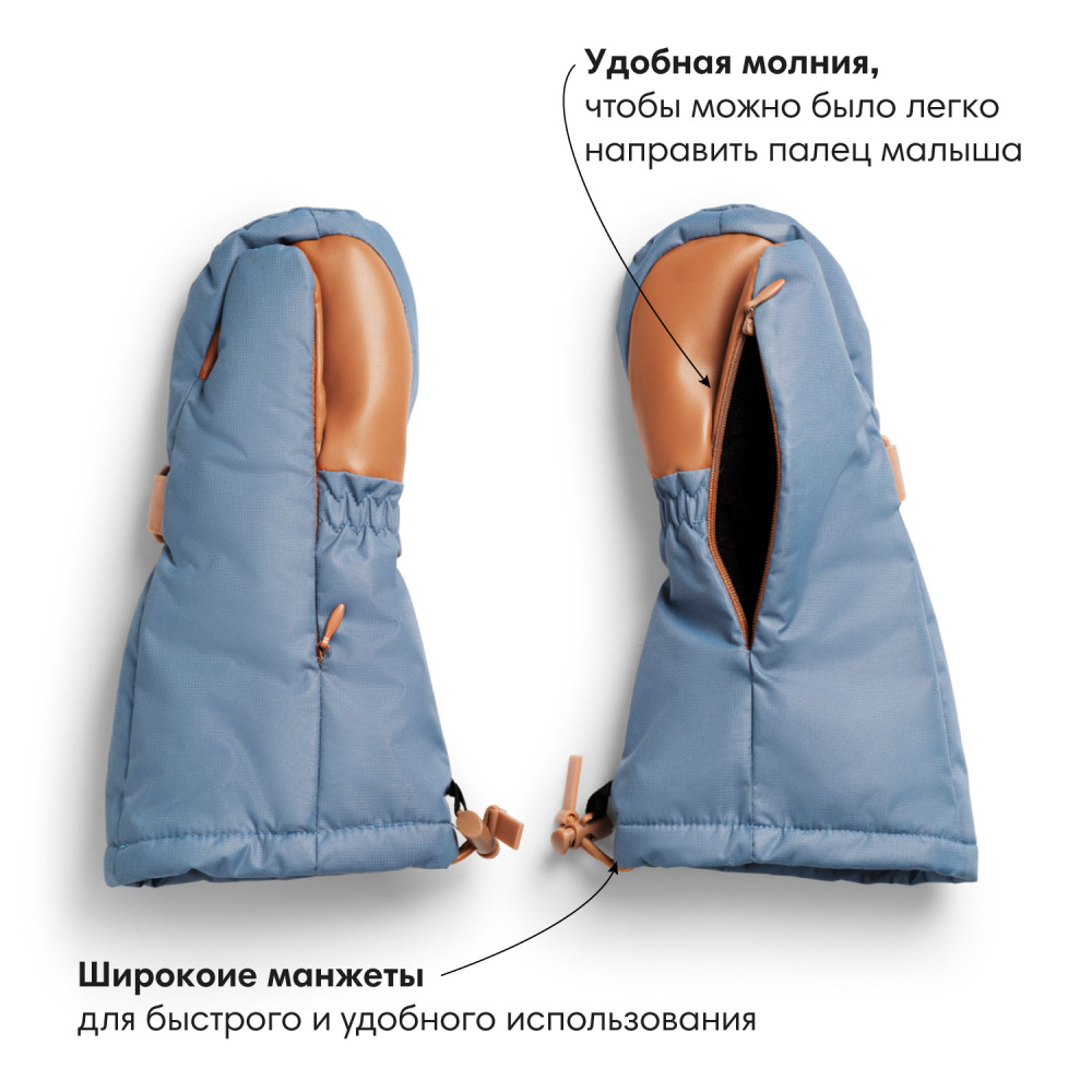 Elodie варежки - Garden Leo - фото  4