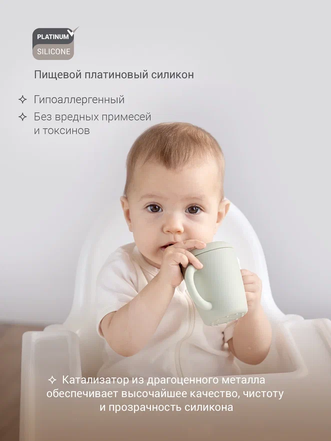 Edda поильник с трубочкой силикон Шалфей - фото  5