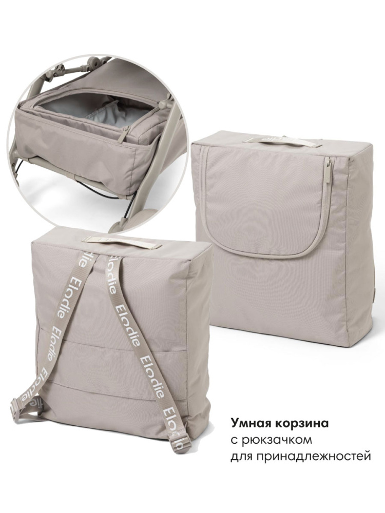 Elodie коляска прогулочная MONDO - Blushing Pink - фото  9