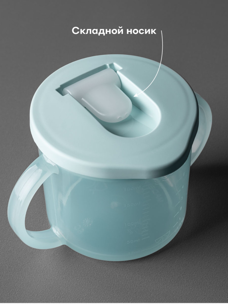 Tommee Tippee поильник, обучающая чашка с носиком и ручками, 190 мл, 4 м+, голубой  - фото  5