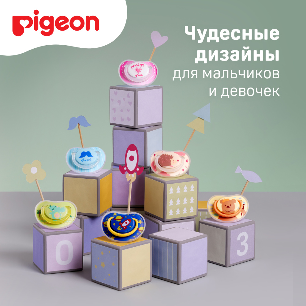 Pigeon FunFriends пустышка &quot;Ежик&quot; 6+ мес. - фото  11
